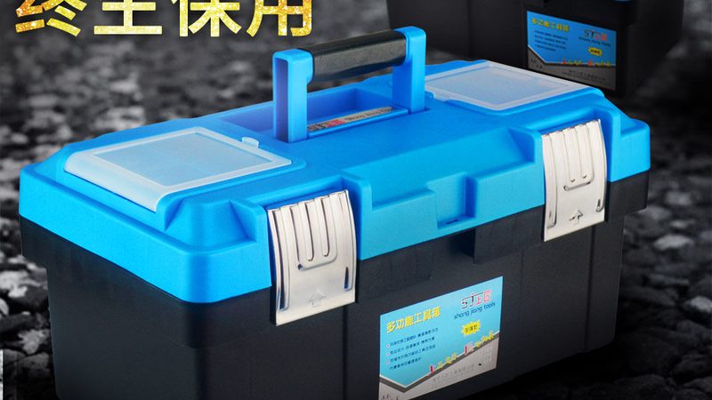 工具箱安装步骤图解：轻松掌握五金工具的完美组合