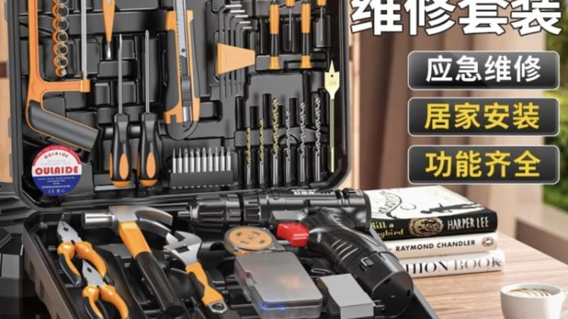门窗五金，靠谱公司的甄别之道