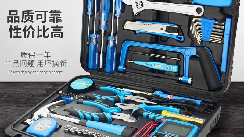 合资五金配件型号尺寸对照表：实用指南解析**