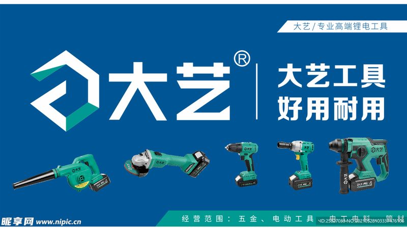 M8膨胀螺丝承重参数