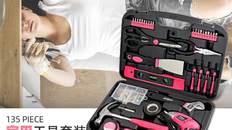 成都螺丝刀批发市场：探寻优质工具的聚集地