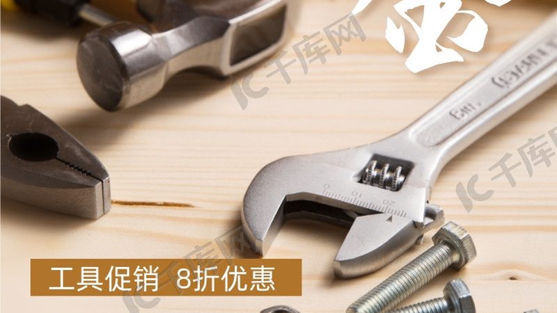 测量仪器操作规范流程详解，确保精准无误